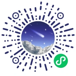 天文通微信小程序码，可以用微信扫码或长按识别。